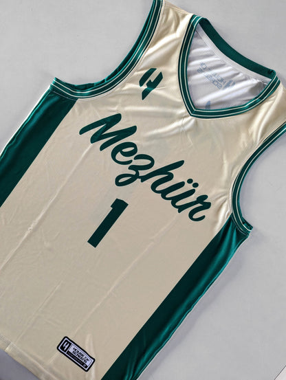 Custom Basketball Jersey and Shorts Set with Personalized Player Name, Number, and Team Name | HX347BS | Customize This!